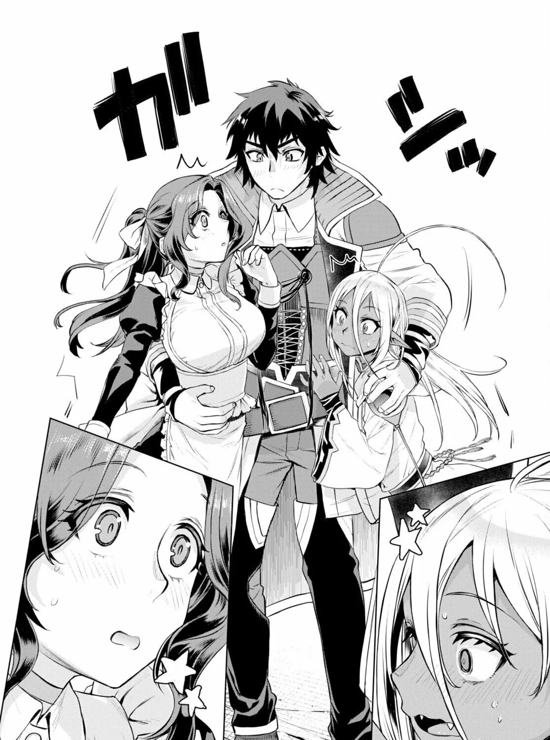 Isekai de Skill o Kaitai Shitara Cheat na Yome ga Zōshoku Shimashita Gainen Kōsa no Structure Chapter 51 page 24 - 