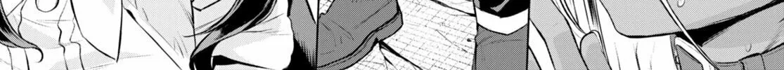Isekai de Skill o Kaitai Shitara Cheat na Yome ga Zōshoku Shimashita Gainen Kōsa no Structure Chapter 51 page 25 - 