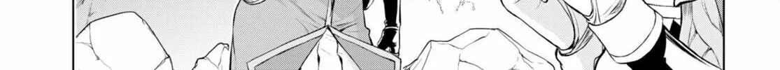 Isekai de Skill o Kaitai Shitara Cheat na Yome ga Zōshoku Shimashita Gainen Kōsa no Structure Chapter 51 page 27 - 