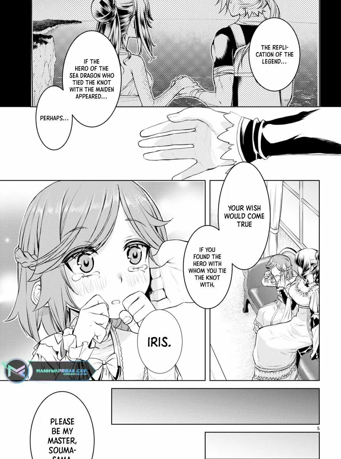 Isekai de Skill o Kaitai Shitara Cheat na Yome ga Zōshoku Shimashita Gainen Kōsa no Structure Chapter 51 page 10 - 