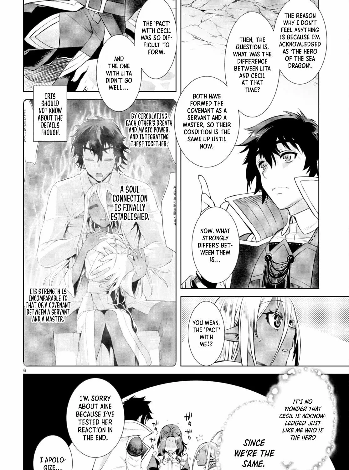 Isekai de Skill o Kaitai Shitara Cheat na Yome ga Zōshoku Shimashita Gainen Kōsa no Structure Chapter 52 page 12 - 