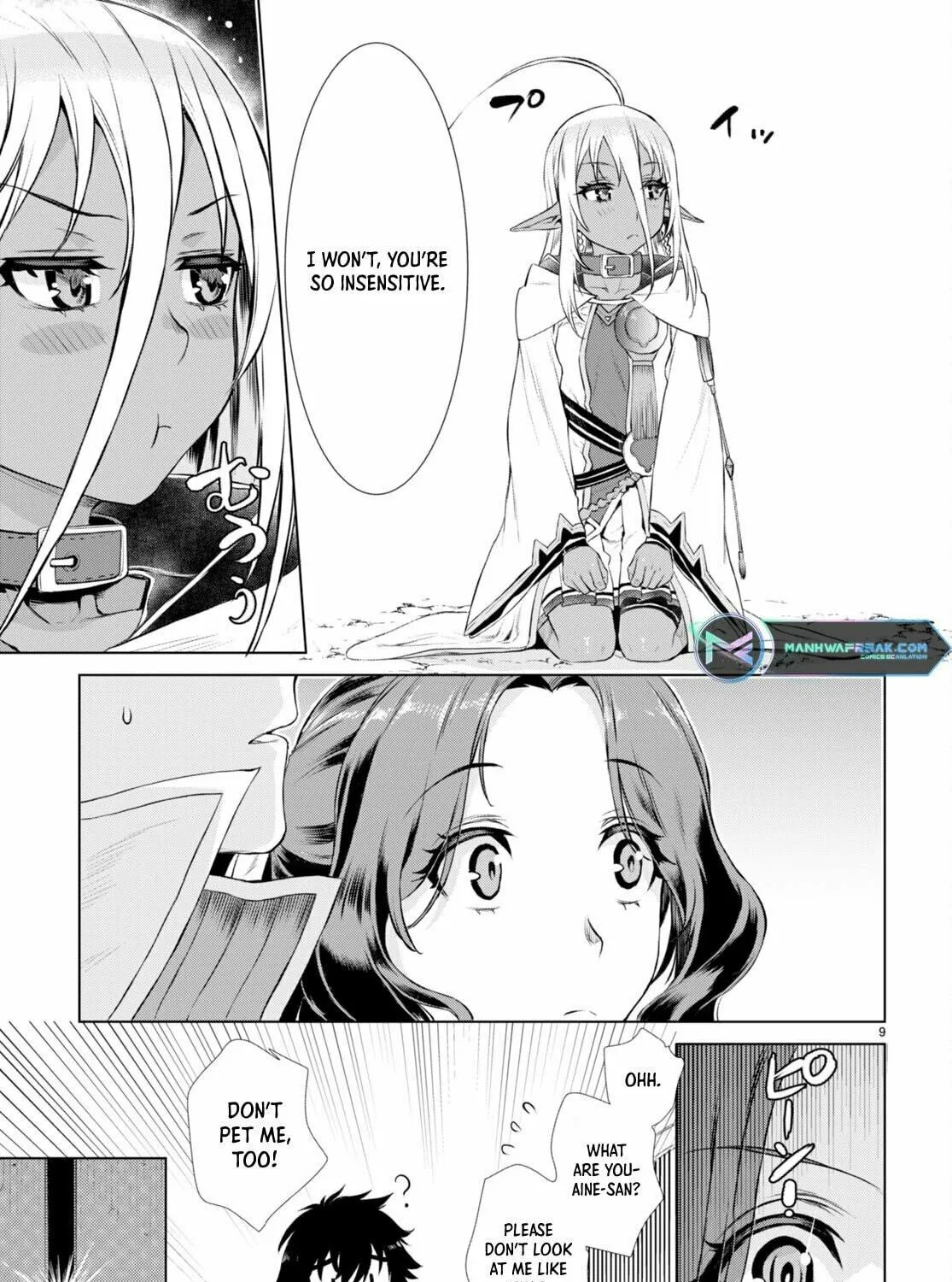 Isekai de Skill o Kaitai Shitara Cheat na Yome ga Zōshoku Shimashita Gainen Kōsa no Structure Chapter 52 page 18 - 