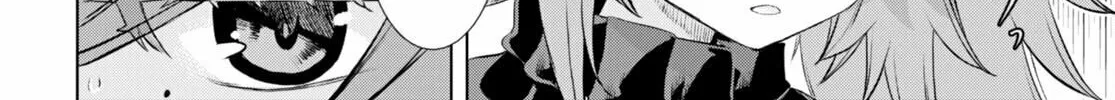 Isekai de Skill o Kaitai Shitara Cheat na Yome ga Zōshoku Shimashita Gainen Kōsa no Structure Chapter 52 page 21 - 