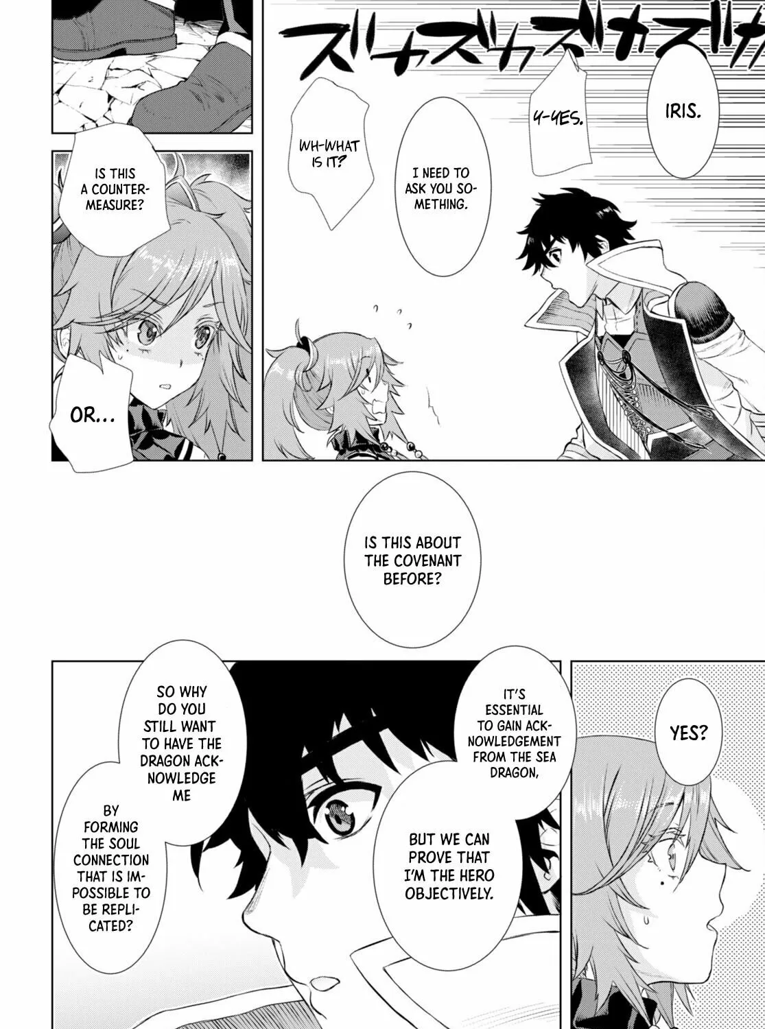 Isekai de Skill o Kaitai Shitara Cheat na Yome ga Zōshoku Shimashita Gainen Kōsa no Structure Chapter 52 page 24 - 