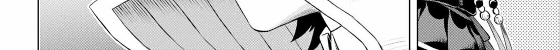 Isekai de Skill o Kaitai Shitara Cheat na Yome ga Zōshoku Shimashita Gainen Kōsa no Structure Chapter 52 page 25 - 