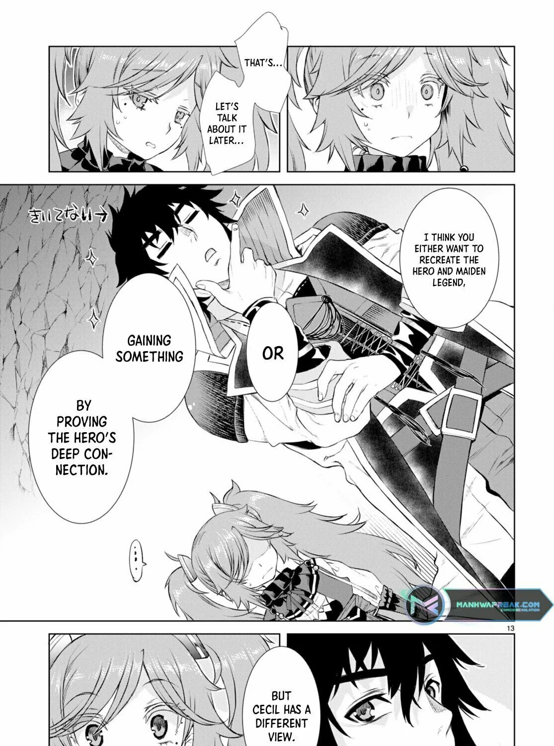 Isekai de Skill o Kaitai Shitara Cheat na Yome ga Zōshoku Shimashita Gainen Kōsa no Structure Chapter 52 page 26 - 