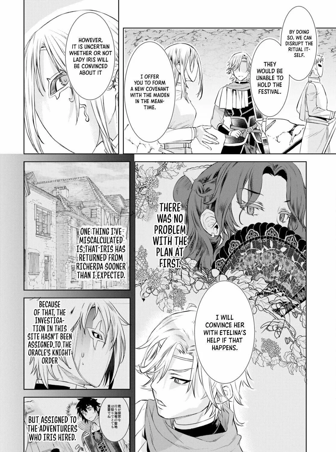 Isekai de Skill o Kaitai Shitara Cheat na Yome ga Zōshoku Shimashita Gainen Kōsa no Structure Chapter 52 page 40 - 