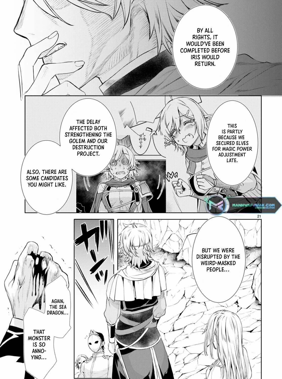 Isekai de Skill o Kaitai Shitara Cheat na Yome ga Zōshoku Shimashita Gainen Kōsa no Structure Chapter 52 page 42 - 
