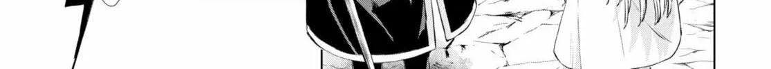 Isekai de Skill o Kaitai Shitara Cheat na Yome ga Zōshoku Shimashita Gainen Kōsa no Structure Chapter 52 page 43 - 