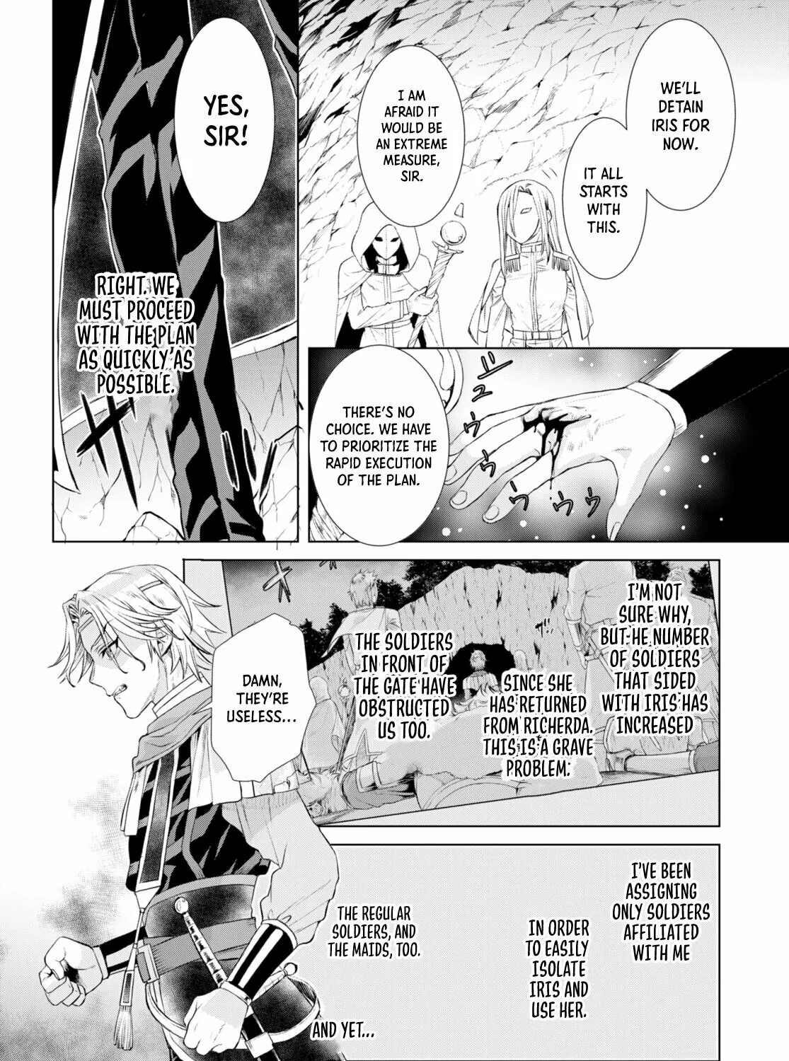 Isekai de Skill o Kaitai Shitara Cheat na Yome ga Zōshoku Shimashita Gainen Kōsa no Structure Chapter 52 page 44 - 