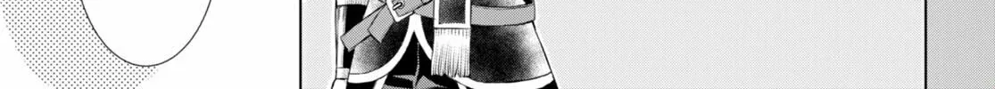 Isekai de Skill o Kaitai Shitara Cheat na Yome ga Zōshoku Shimashita Gainen Kōsa no Structure Chapter 52 page 55 - 