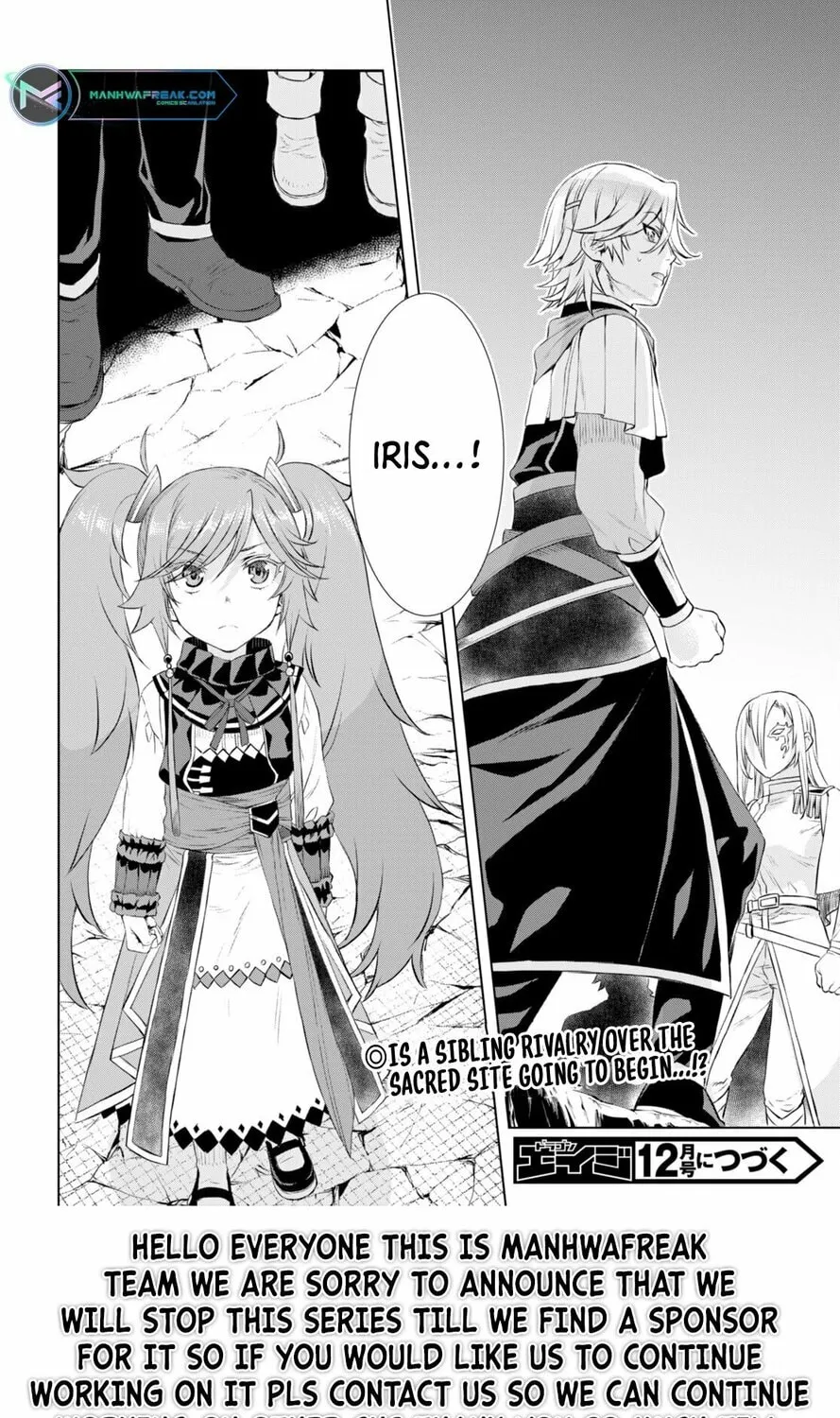 Isekai de Skill o Kaitai Shitara Cheat na Yome ga Zōshoku Shimashita Gainen Kōsa no Structure Chapter 52 page 60 - 