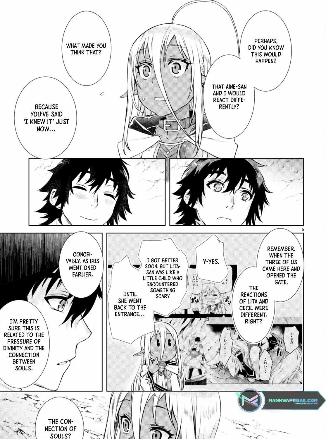 Isekai de Skill o Kaitai Shitara Cheat na Yome ga Zōshoku Shimashita Gainen Kōsa no Structure Chapter 52 page 10 - 