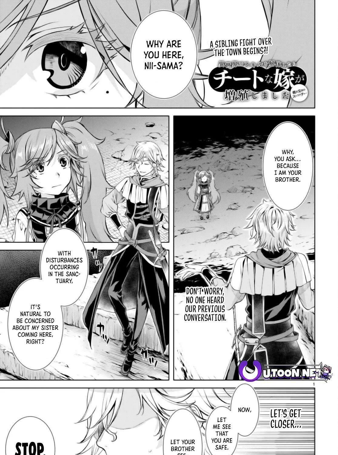 Isekai de Skill o Kaitai Shitara Cheat na Yome ga Zōshoku Shimashita Gainen Kōsa no Structure Chapter 53 page 1 - 