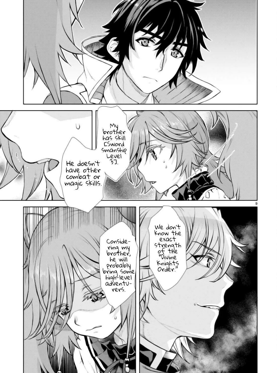 Isekai de Skill o Kaitai Shitara Cheat na Yome ga Zōshoku Shimashita Gainen Kōsa no Structure Chapter 53 page 15 - 
