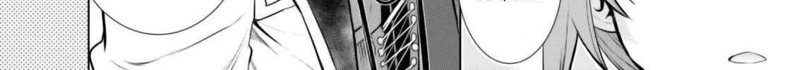 Isekai de Skill o Kaitai Shitara Cheat na Yome ga Zōshoku Shimashita Gainen Kōsa no Structure Chapter 53 page 22 - 