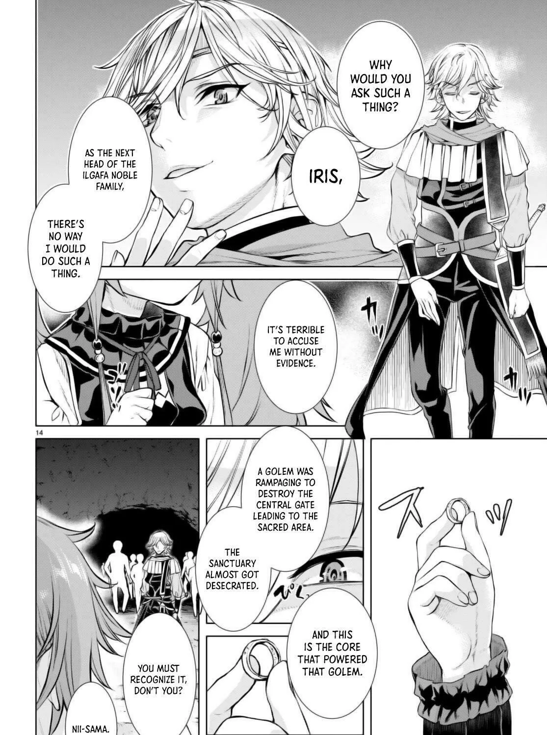 Isekai de Skill o Kaitai Shitara Cheat na Yome ga Zōshoku Shimashita Gainen Kōsa no Structure Chapter 53 page 25 - 