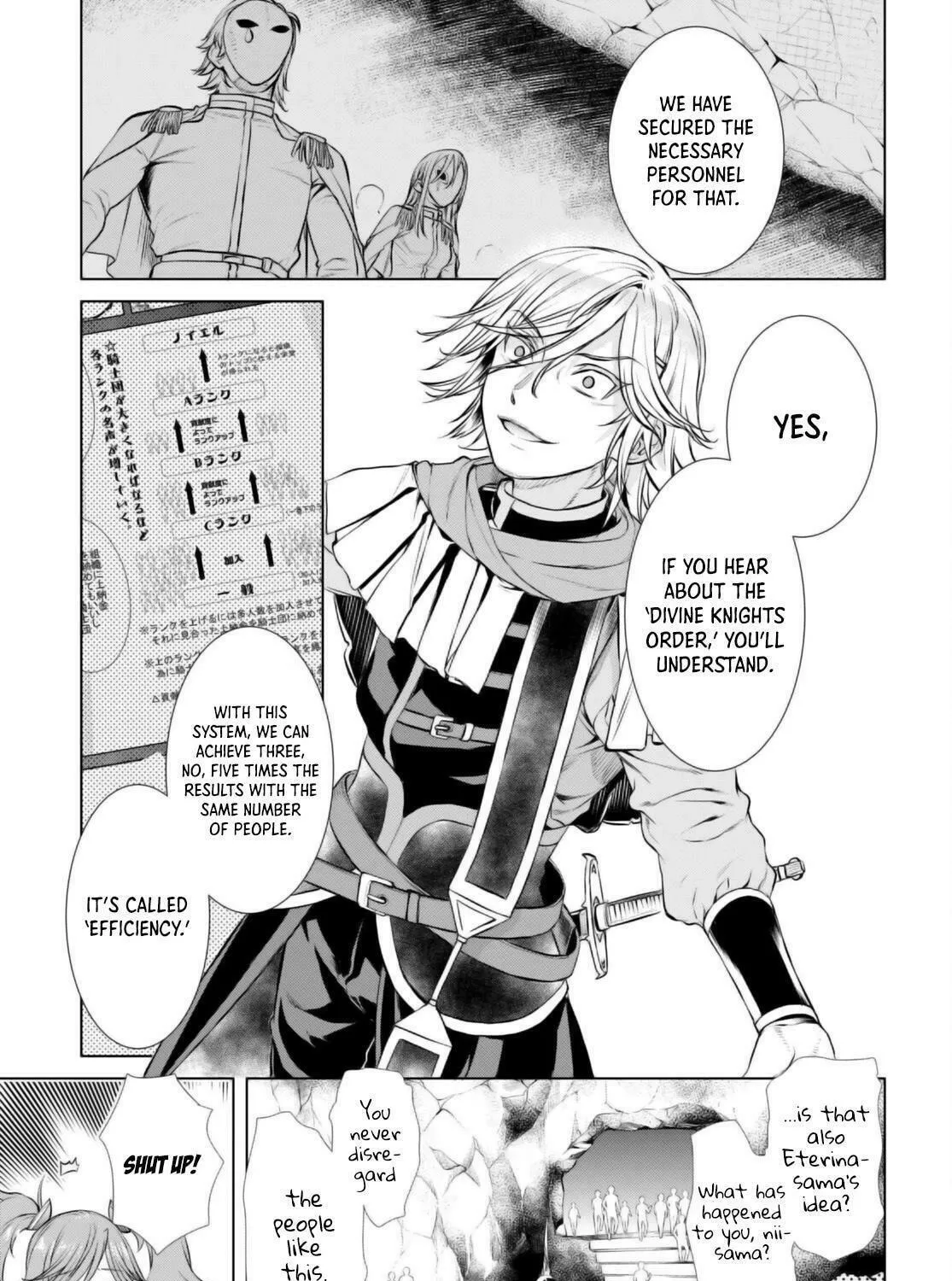 Isekai de Skill o Kaitai Shitara Cheat na Yome ga Zōshoku Shimashita Gainen Kōsa no Structure Chapter 53 page 41 - 