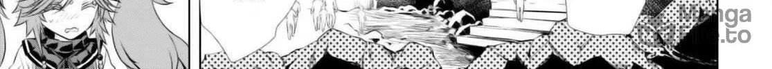 Isekai de Skill o Kaitai Shitara Cheat na Yome ga Zōshoku Shimashita Gainen Kōsa no Structure Chapter 53 page 42 - 