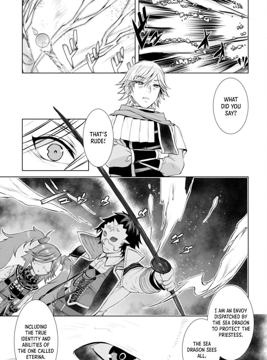 Isekai de Skill o Kaitai Shitara Cheat na Yome ga Zōshoku Shimashita Gainen Kōsa no Structure Chapter 53 page 45 - 