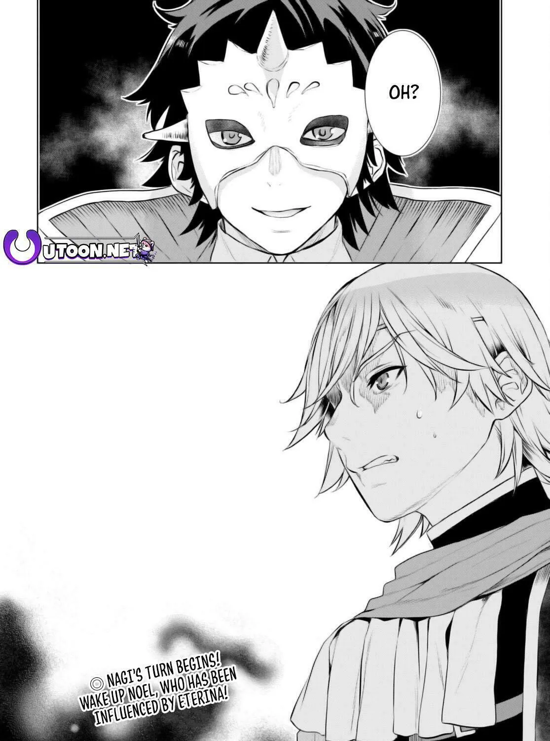 Isekai de Skill o Kaitai Shitara Cheat na Yome ga Zōshoku Shimashita Gainen Kōsa no Structure Chapter 53 page 51 - 