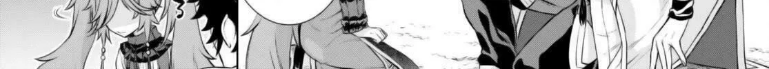 Isekai de Skill o Kaitai Shitara Cheat na Yome ga Zōshoku Shimashita Gainen Kōsa no Structure Chapter 53 page 8 - 