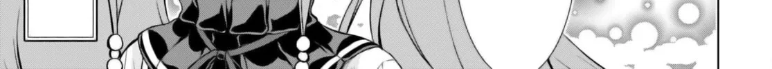 Isekai de Skill o Kaitai Shitara Cheat na Yome ga Zōshoku Shimashita Gainen Kōsa no Structure Chapter 54 page 3 - 