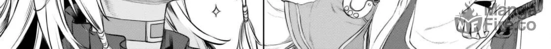 Isekai de Skill o Kaitai Shitara Cheat na Yome ga Zōshoku Shimashita Gainen Kōsa no Structure Chapter 54 page 23 - 