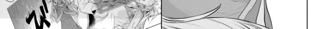 Isekai de Skill o Kaitai Shitara Cheat na Yome ga Zōshoku Shimashita Gainen Kōsa no Structure Chapter 54 page 27 - 