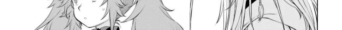 Isekai de Skill o Kaitai Shitara Cheat na Yome ga Zōshoku Shimashita Gainen Kōsa no Structure Chapter 54 page 31 - 