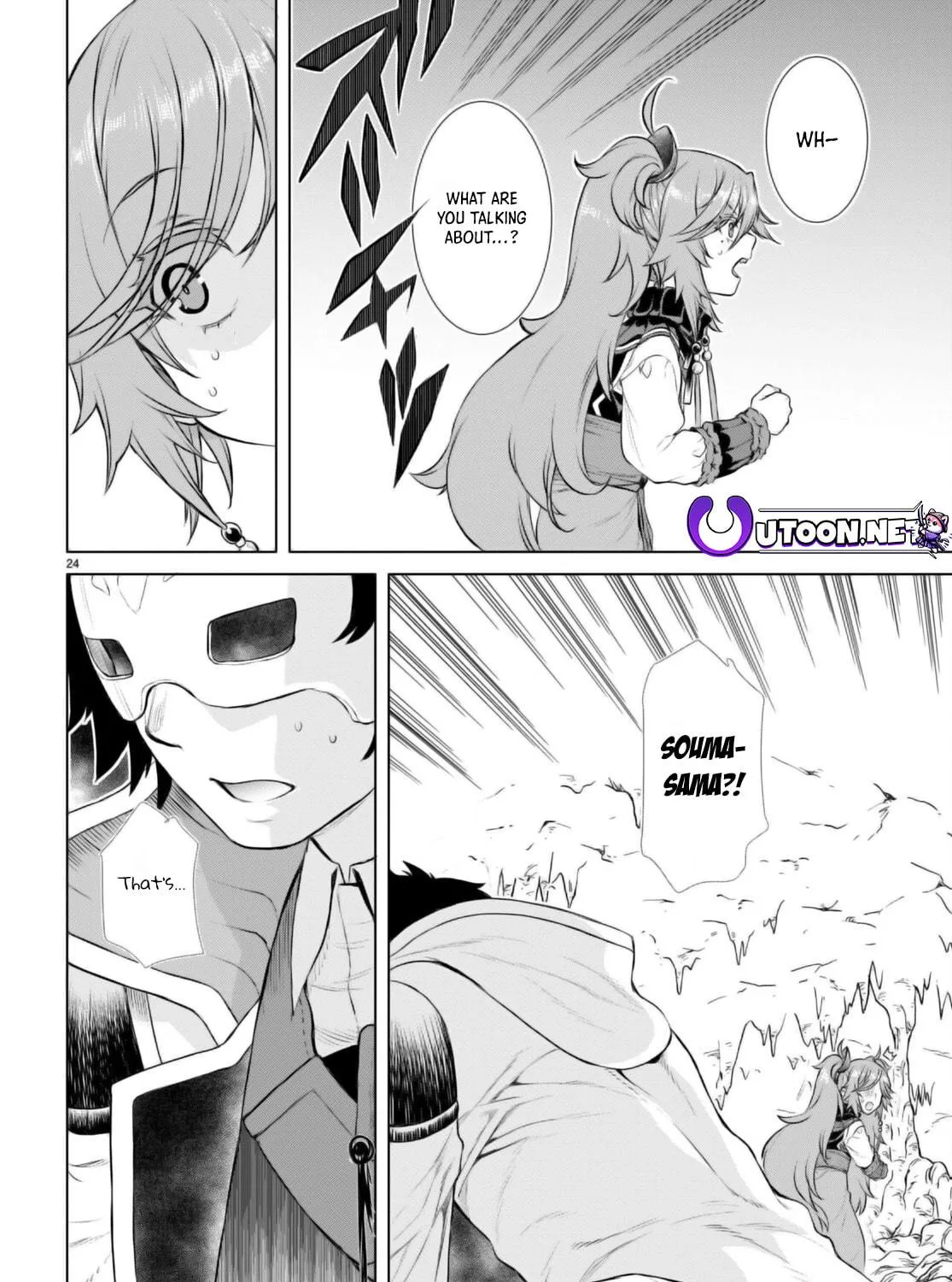 Isekai de Skill o Kaitai Shitara Cheat na Yome ga Zōshoku Shimashita Gainen Kōsa no Structure Chapter 54 page 48 - 
