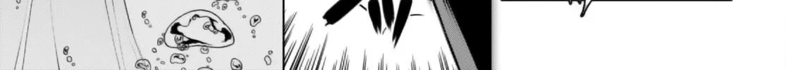 Isekai de Skill o Kaitai Shitara Cheat na Yome ga Zōshoku Shimashita Gainen Kōsa no Structure Chapter 54 page 55 - 