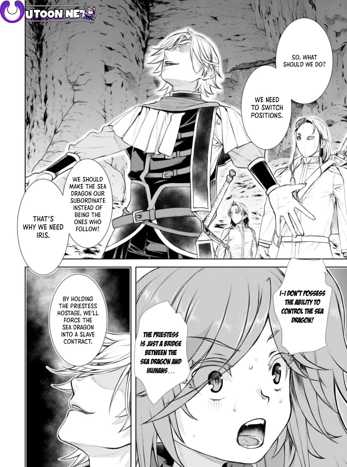 Isekai de Skill o Kaitai Shitara Cheat na Yome ga Zōshoku Shimashita Gainen Kōsa no Structure Chapter 54 page 56 - 