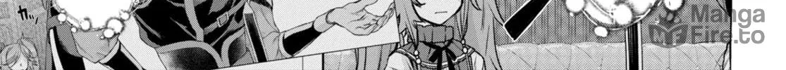 Isekai de Skill o Kaitai Shitara Cheat na Yome ga Zōshoku Shimashita Gainen Kōsa no Structure Chapter 55 page 11 - 