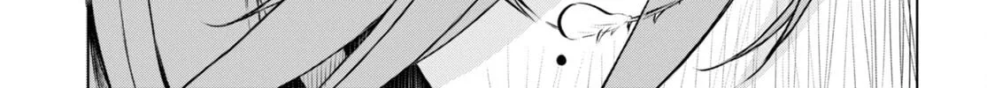 Isekai de Skill o Kaitai Shitara Cheat na Yome ga Zōshoku Shimashita Gainen Kōsa no Structure Chapter 55 page 15 - 