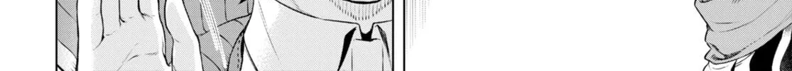 Isekai de Skill o Kaitai Shitara Cheat na Yome ga Zōshoku Shimashita Gainen Kōsa no Structure Chapter 55 page 21 - 