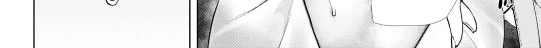 Isekai de Skill o Kaitai Shitara Cheat na Yome ga Zōshoku Shimashita Gainen Kōsa no Structure Chapter 56 page 13 - 