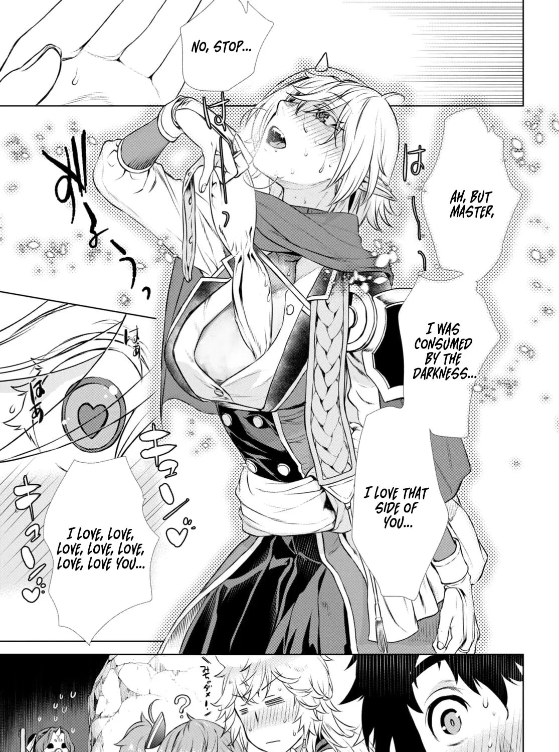 Isekai de Skill o Kaitai Shitara Cheat na Yome ga Zōshoku Shimashita Gainen Kōsa no Structure Chapter 56 page 14 - 