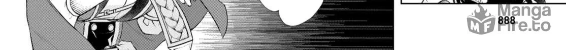 Isekai de Skill o Kaitai Shitara Cheat na Yome ga Zōshoku Shimashita Gainen Kōsa no Structure Chapter 56 page 17 - 