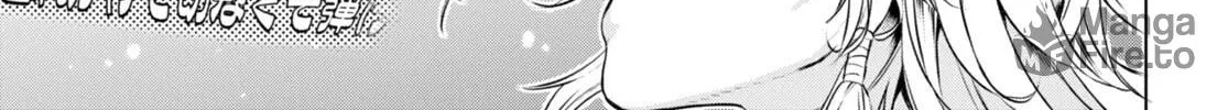 Isekai de Skill o Kaitai Shitara Cheat na Yome ga Zōshoku Shimashita Gainen Kōsa no Structure Chapter 56 page 35 - 