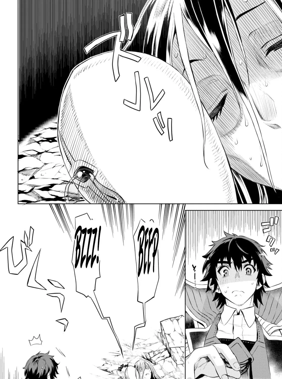 Isekai de Skill o Kaitai Shitara Cheat na Yome ga Zōshoku Shimashita Gainen Kōsa no Structure Chapter 56 page 56 - 