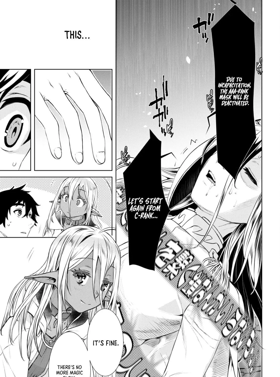 Isekai de Skill o Kaitai Shitara Cheat na Yome ga Zōshoku Shimashita Gainen Kōsa no Structure Chapter 56 page 58 - 