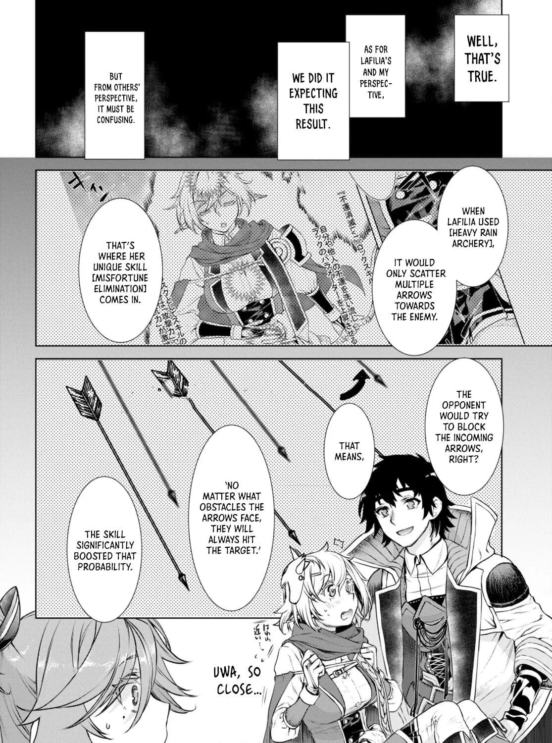 Isekai de Skill o Kaitai Shitara Cheat na Yome ga Zōshoku Shimashita Gainen Kōsa no Structure Chapter 56 page 8 - 
