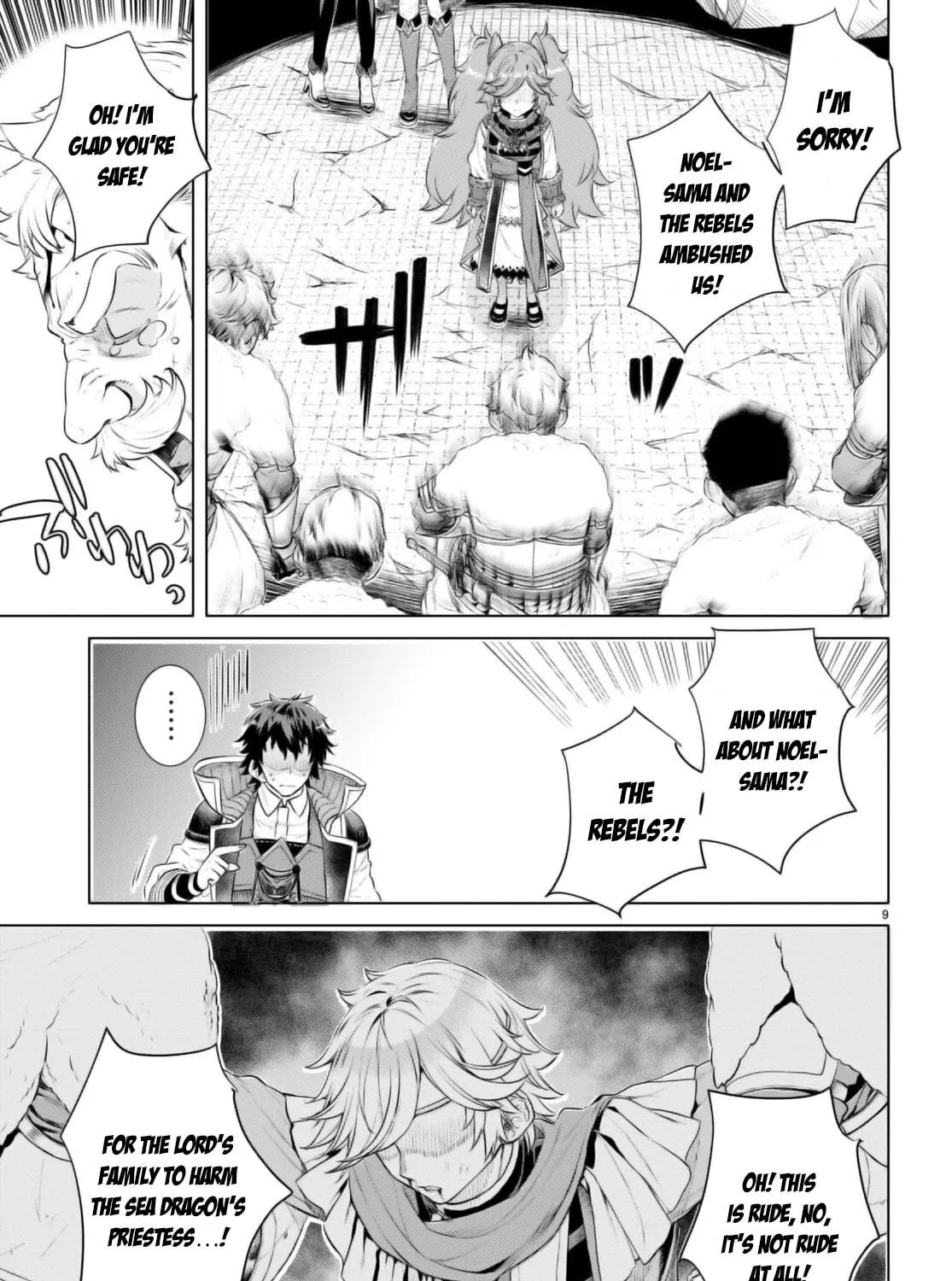 Isekai de Skill o Kaitai Shitara Cheat na Yome ga Zōshoku Shimashita Gainen Kōsa no Structure Chapter 57 page 18 - 