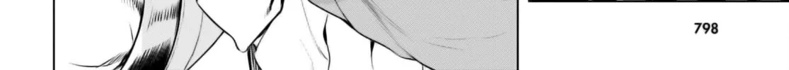 Isekai de Skill o Kaitai Shitara Cheat na Yome ga Zōshoku Shimashita Gainen Kōsa no Structure Chapter 57 page 21 - 