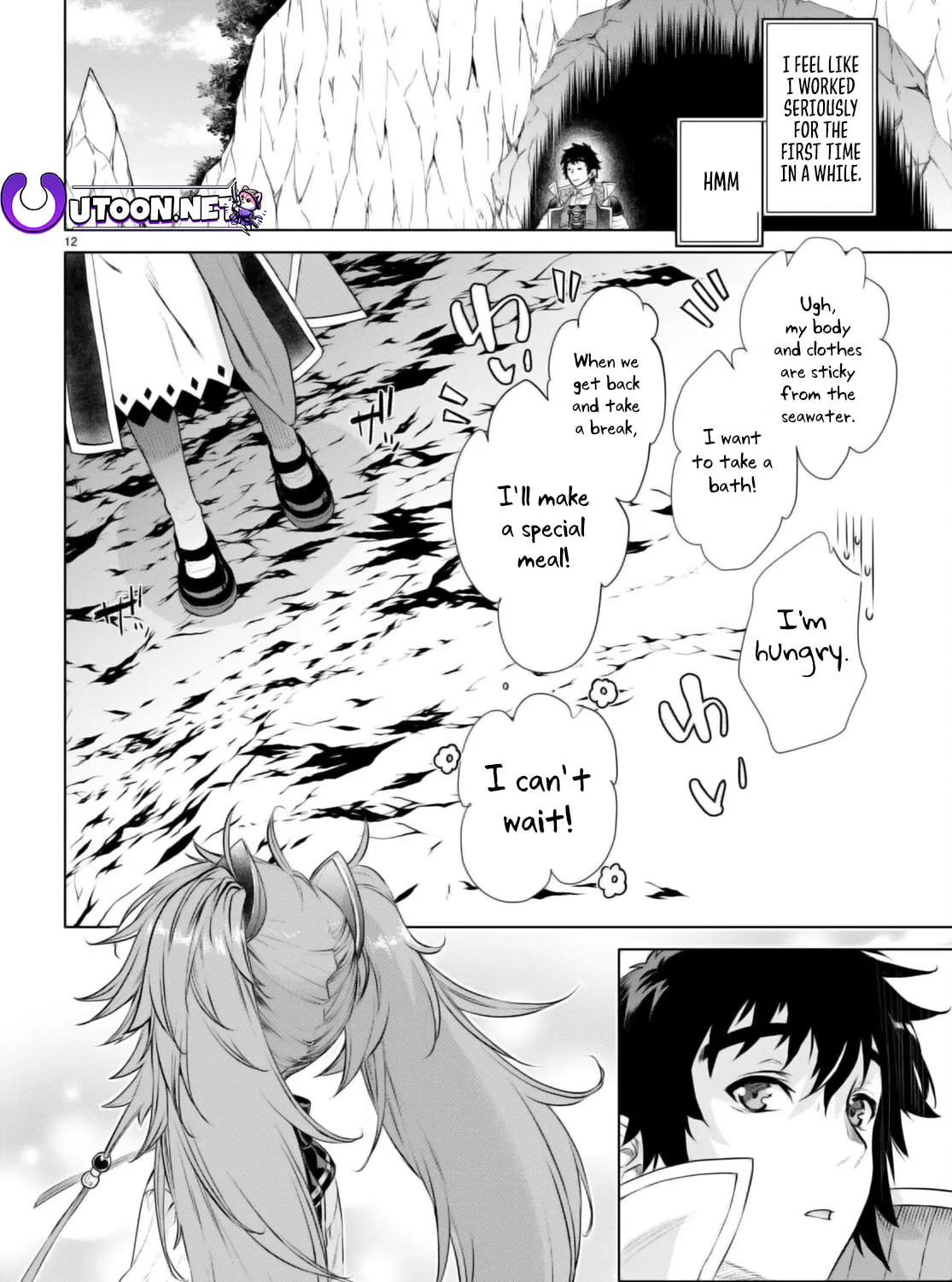 Isekai de Skill o Kaitai Shitara Cheat na Yome ga Zōshoku Shimashita Gainen Kōsa no Structure Chapter 57 page 24 - 