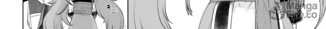 Isekai de Skill o Kaitai Shitara Cheat na Yome ga Zōshoku Shimashita Gainen Kōsa no Structure Chapter 57 page 29 - 