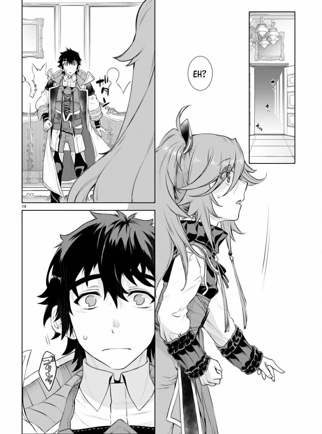 Isekai de Skill o Kaitai Shitara Cheat na Yome ga Zōshoku Shimashita Gainen Kōsa no Structure Chapter 58 page 28 - 