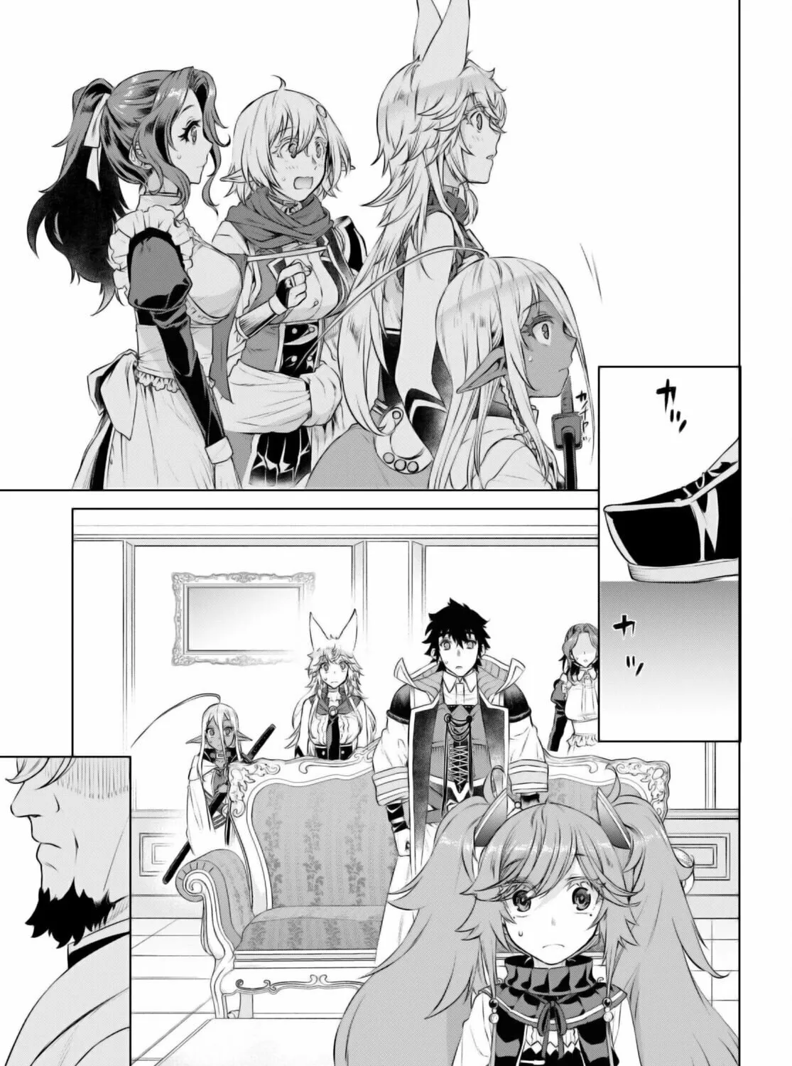 Isekai de Skill o Kaitai Shitara Cheat na Yome ga Zōshoku Shimashita Gainen Kōsa no Structure Chapter 58 page 30 - 