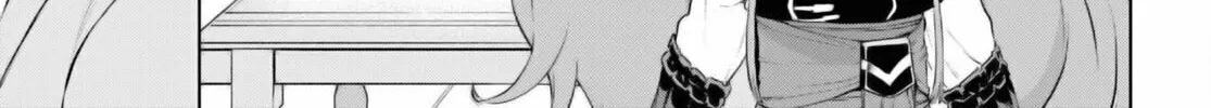 Isekai de Skill o Kaitai Shitara Cheat na Yome ga Zōshoku Shimashita Gainen Kōsa no Structure Chapter 58 page 31 - 